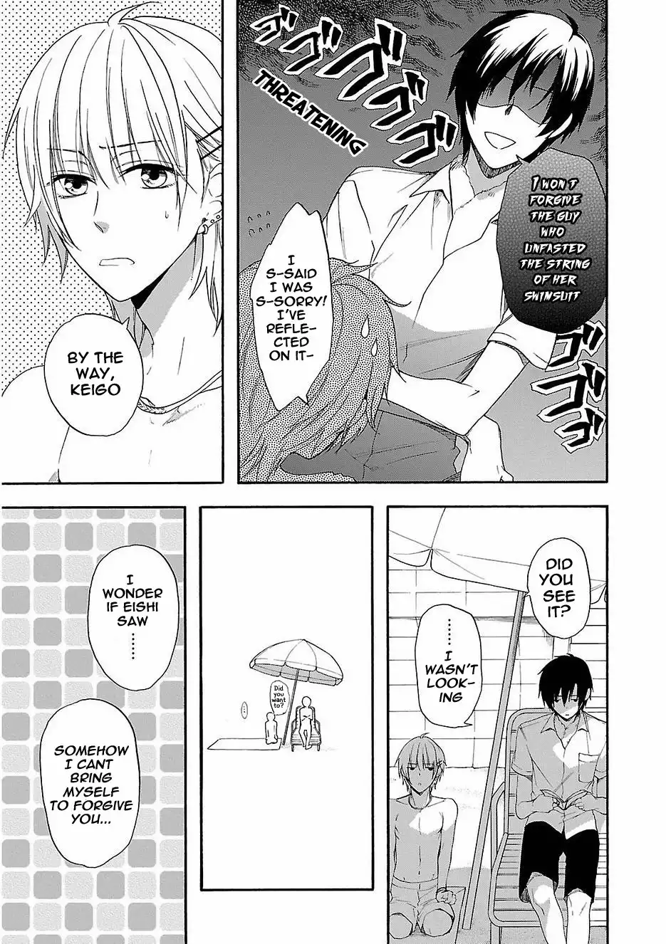 Shinobi yoru Koi wa Kusemono Chapter 15 17